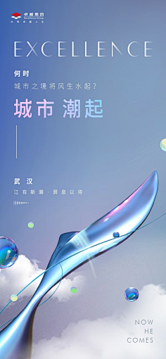 想养一条狗采集到「广告∶创意」
