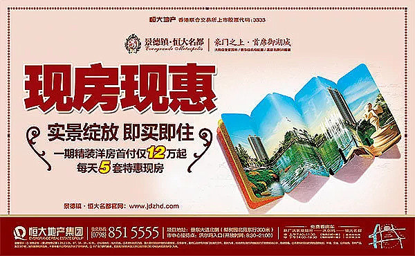情癌晚期鑫采集到臃肿爱吃的蝙蝠