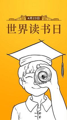 MIKU我老婆其他我小号采集到海报