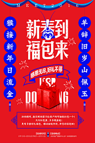 BigBigT采集到ui