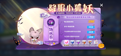 DBOI采集到banner 游戏