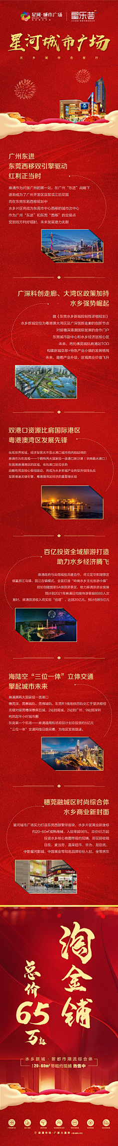 saily-l采集到个人作品