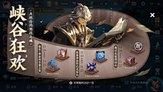 00sbXXxL采集到排版
