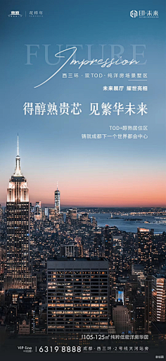 我有一颗忧伤的头采集到XOXO