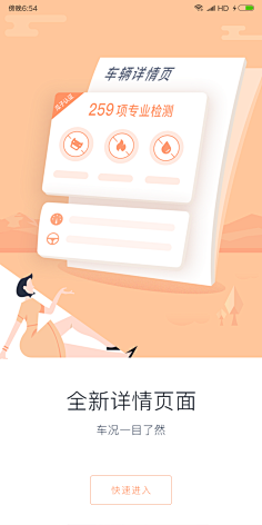 Axiao霄采集到参考