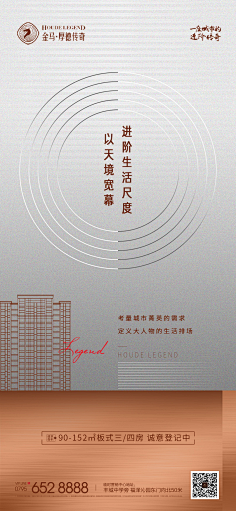 关关不小慢采集到黄