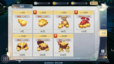 CfGu3P4o采集到中国风