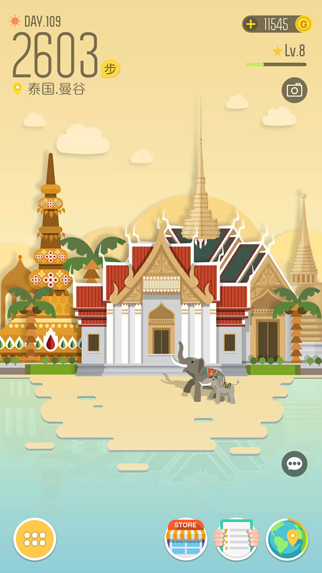 泰国曼谷 #城市# #扁平化# #插图# #手绘# #插画# 采集@graykam