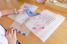 尽洗·铅华采集到暖场DIY