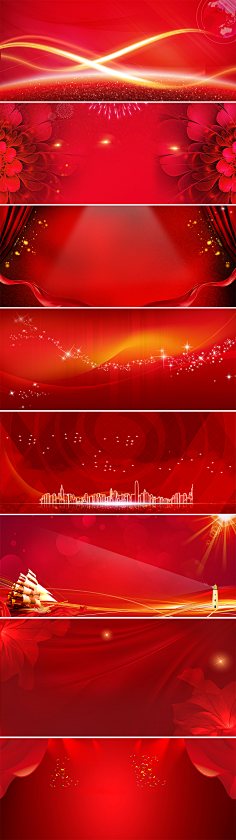 行成雨思采集到banner 背景
