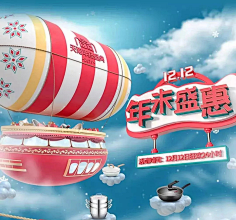 무제123采集到618