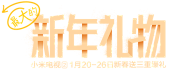 嘿游妹采集到字体设计素材