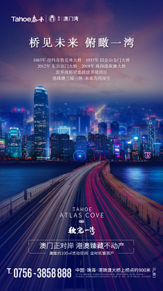 saily-l采集到个人作品