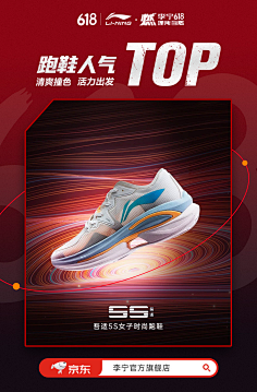 毕月乌吉采集到海报