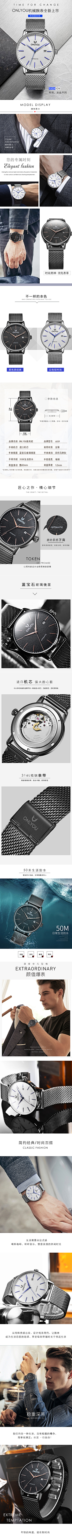 画个圈圈的设计采集到产品设计小杂货