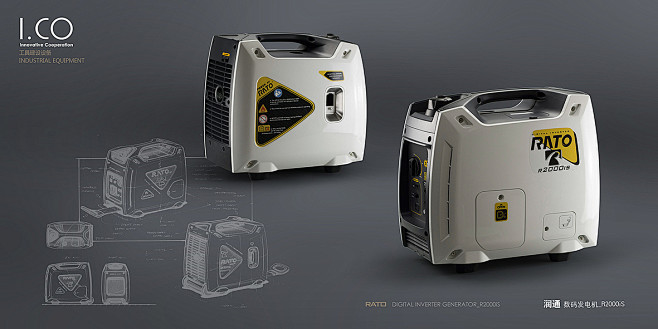 数码,发电机,产品设计,工业产品,外观设计,