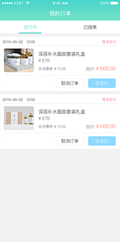 datou采集到「M」活动