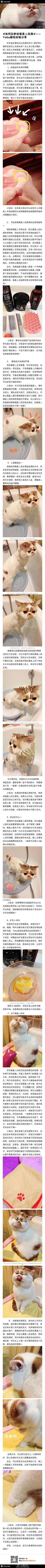 长决采集到勤学以致用