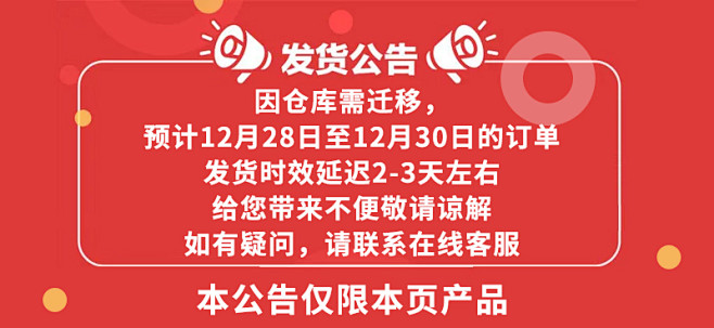 马应龙为什么只建议用三天-爱来商城（马应龙为什么只建议用三天）