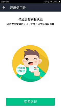 阳光下の泡沫采集到功能