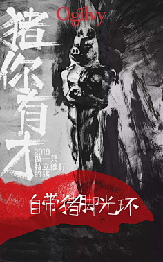 画画的张纠结采集到给你抄都不会抄