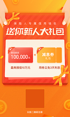 Gayoung_oo采集到领券