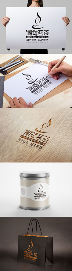 可可乐~采集到logo