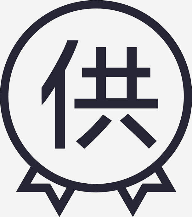 suyee漫漫从pptmachine转采于2019-03-14 15:13:45金牌供应商a图标su