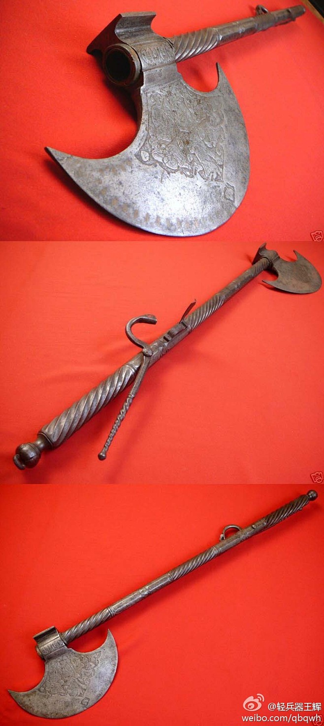 波斯火绳枪斧