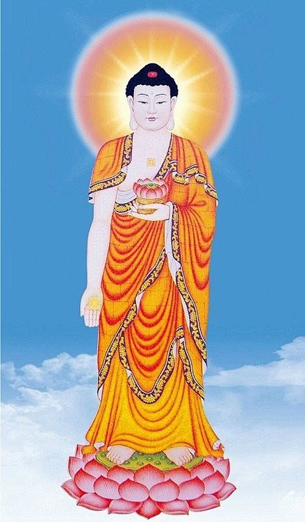 南无西方极乐世界大慈大悲阿弥陀佛