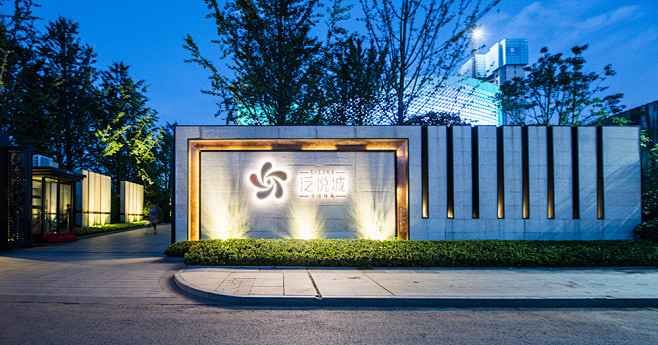 武汉电建泛悦城景观设计住宅设计奥雅设计官网