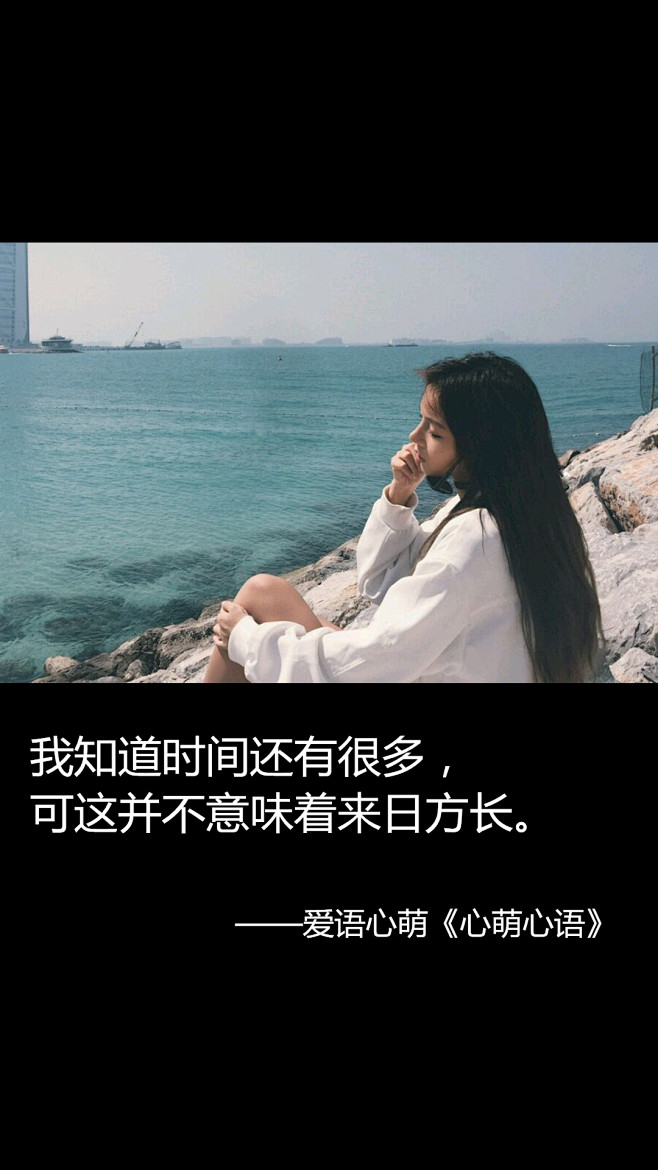 蓝淬采集到文字控