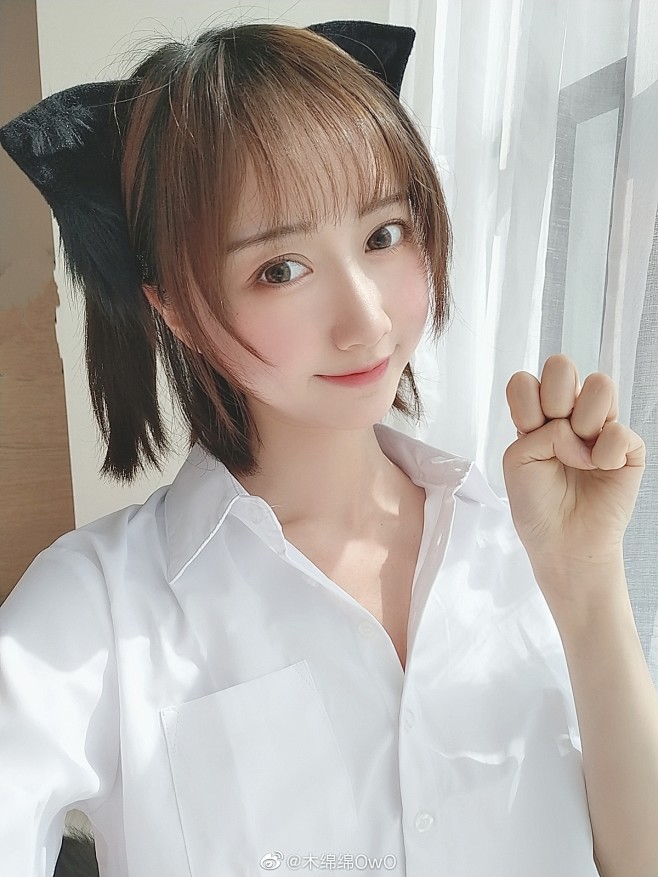 木绵绵owo的照片微相册