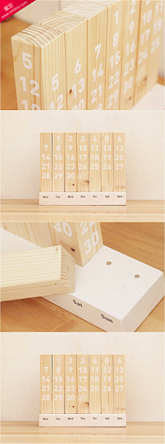 小丫u采集到办公用品