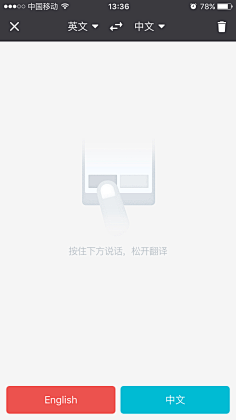 RabbitOrWolf采集到空白页