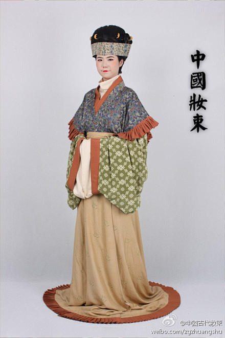 东汉晚期贵族女子服饰