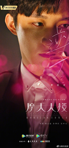 lim_777_采集到影与音