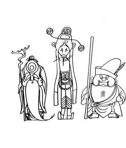 转载天书奇谭蛋生记