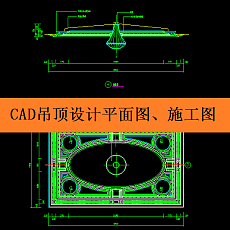 仰望520采集到CAD室内吊顶平面设计详细施工图
