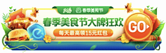 TA他他他采集到胶囊入口