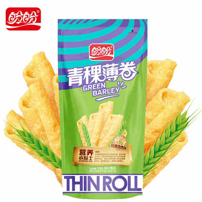 盼盼网红膨化追剧零食办公室休闲小吃脆薯片薯