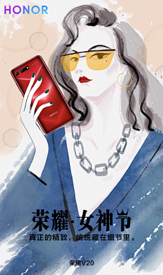 Kevin恺文采集到插画人物