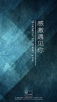 渝北老窖一夏瑞川采集到板式