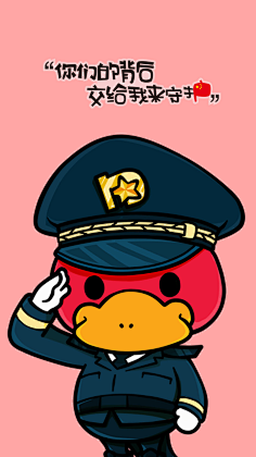 阿力狼采集到形象画