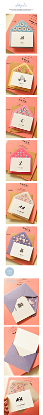 创意可爱动物剪影黑白精致生日商务祝福卡片 韩国风格贺卡 带信封-淘宝网