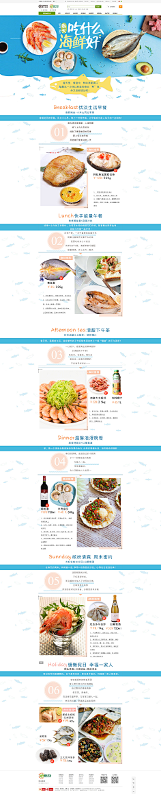 ζั͡ޓއއއ天黑采集到首页