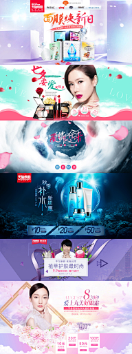 6tiLO5dH采集到ui