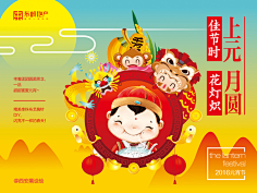 王足各哦采集到1