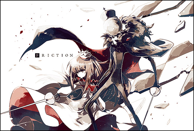 deemo2