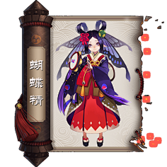 Yashiro-采集到CG